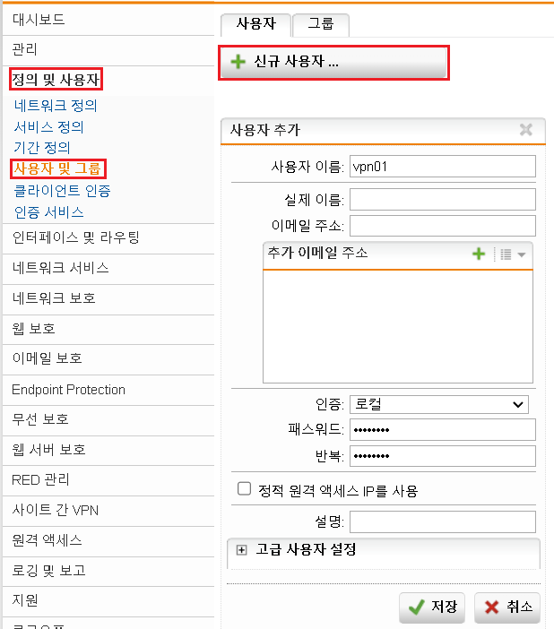 화면 캡처 2022-11-09 202208